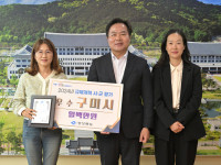 기사이미지