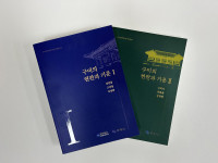 기사이미지