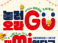 기사이미지