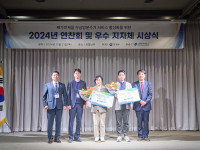 기사이미지