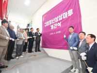 기사이미지