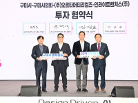 기사이미지