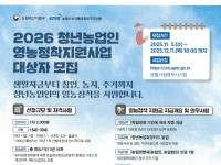 기사이미지