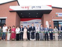 기사이미지