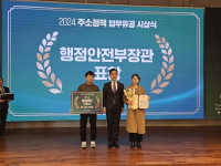 기사이미지